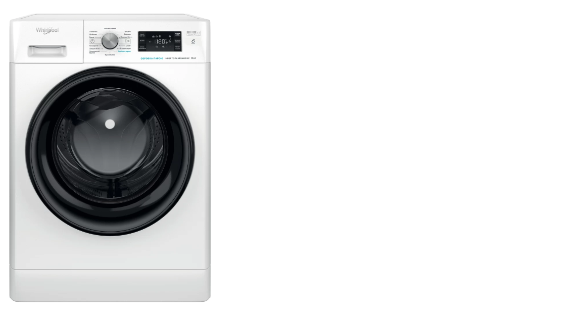 Пральна машина Whirlpool FFB 8248 BV UA
